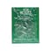 رويال شاي اخضر بالنعناع - 12 فتلة
