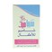 Sebamed Children'S Shampoo 250 ml