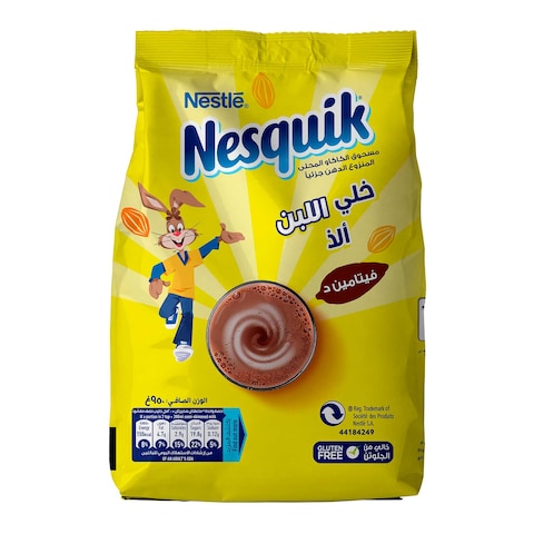 Buy Nestle Nesquik Chocolate Powder - 950 gram in Egypt