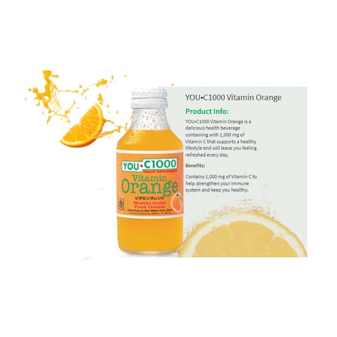 You.C1000 Health Orange Drink 140ml