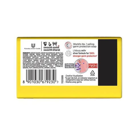 Lifebuoy Bar Soap - Lemon Fresh - 125 gram