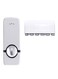 Cytheria 2-Piece Dust-Proof Automatic Toothpaste Extruder Set White/Black