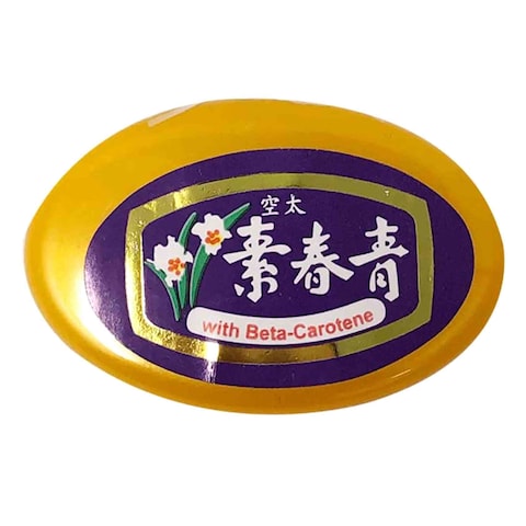 CHIN CHUN SU BETA CAROTENE 10GM