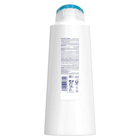 Dove Shampoo for Dry Hair Daily Care Nourishing Care for up to 100% Softer Hair 600ml