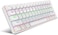 HXSJ V900 61 KEYS COOL LIGHTING EFFECT MECHANICAL WIRED KEYBOARD (White)
