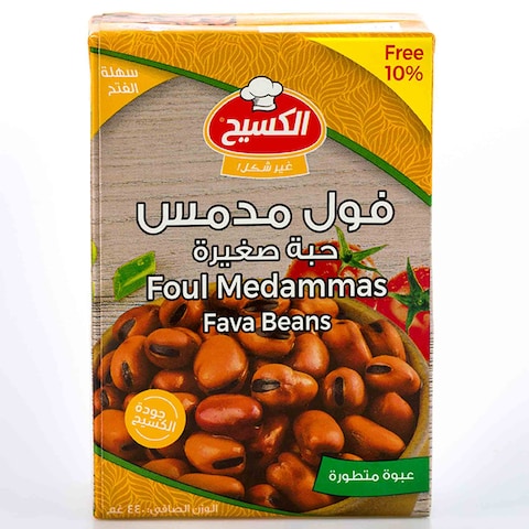 Kasih Foul Medammas Small Bean 390 Gram