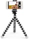 DMK Power Coopic Portable And Adjustable Tripod Stand Holder For Iphone, Cellphone,Camera Etc