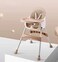 Kidsland Honelevo Baby Dining Chair Baby Feeding Chair Portable High Chair ，Adjustable Height Foldable Toddler Seat ，Safty Highchair With Meal Tray, All For Your Baby (Khaki)