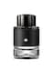 Montblanc Explorer Eau De Parfum For Men - 60ml