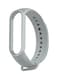 Neutral Replacement Strap For Xiaomi Mi Band 5 Grey