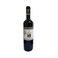 Chateau Fakra Cabernet Sauvignon Red Wine 750ML