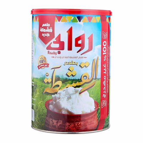 Rawaby keshta Ghee - 1.5 kg