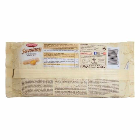 BALOCCO SAVOIARDI 200G
