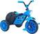 Lovely Baby 3 Wheels Kids Tricycle, LB 6530 (Blue)