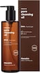 Hanskin Pore Cleansing Oil PHA Fresh &amp; Light 300ml - 639894