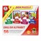Wooden Educational Puzzle