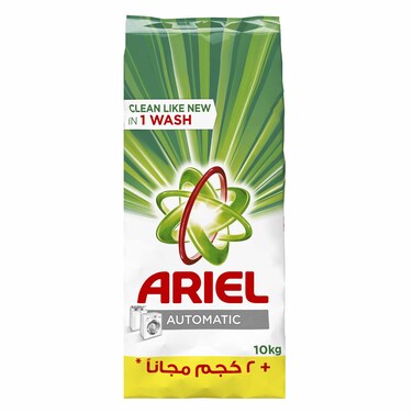 Ariel Detergent  Powder 10KG (8+2 Kg)