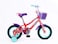 Mogoo Athena 12 Inch Bicycle (Peach)