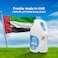 Al Ain Farms Skimmed Fresh Milk, 2L