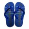 Al Nasser 140494 Slipper for Boys - Blue - Size 35