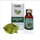 Hemani - Laurel Leaves Oil 30 ml
