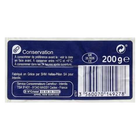 Carrefour Greek Feta Cheese 200G