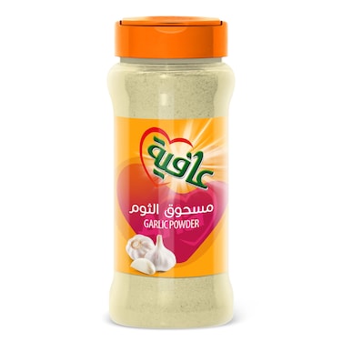 Afia Garlic Powder 170GR