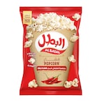 Buy Albatal Hot Chilli Popcorn 90g in Saudi Arabia