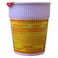 Nissin Chicken Flavour Cup Noodles 60g