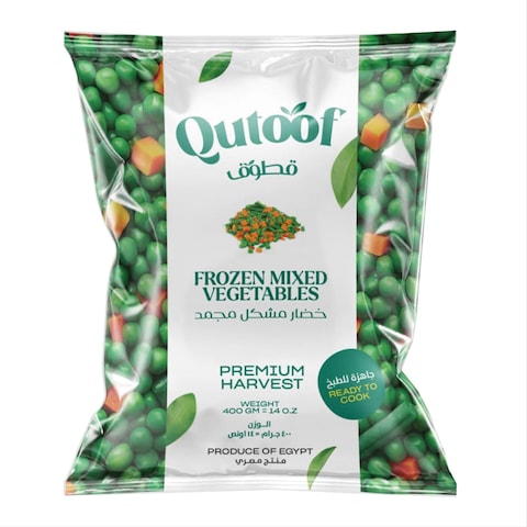 Qutoof Mixed Vegetables - 400 gram