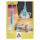 BanBao Burj Khalifa Crystal Building Toy Set 5312 Pack of 340
