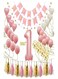 Generic 1St Birthday Decoration Balloon Set