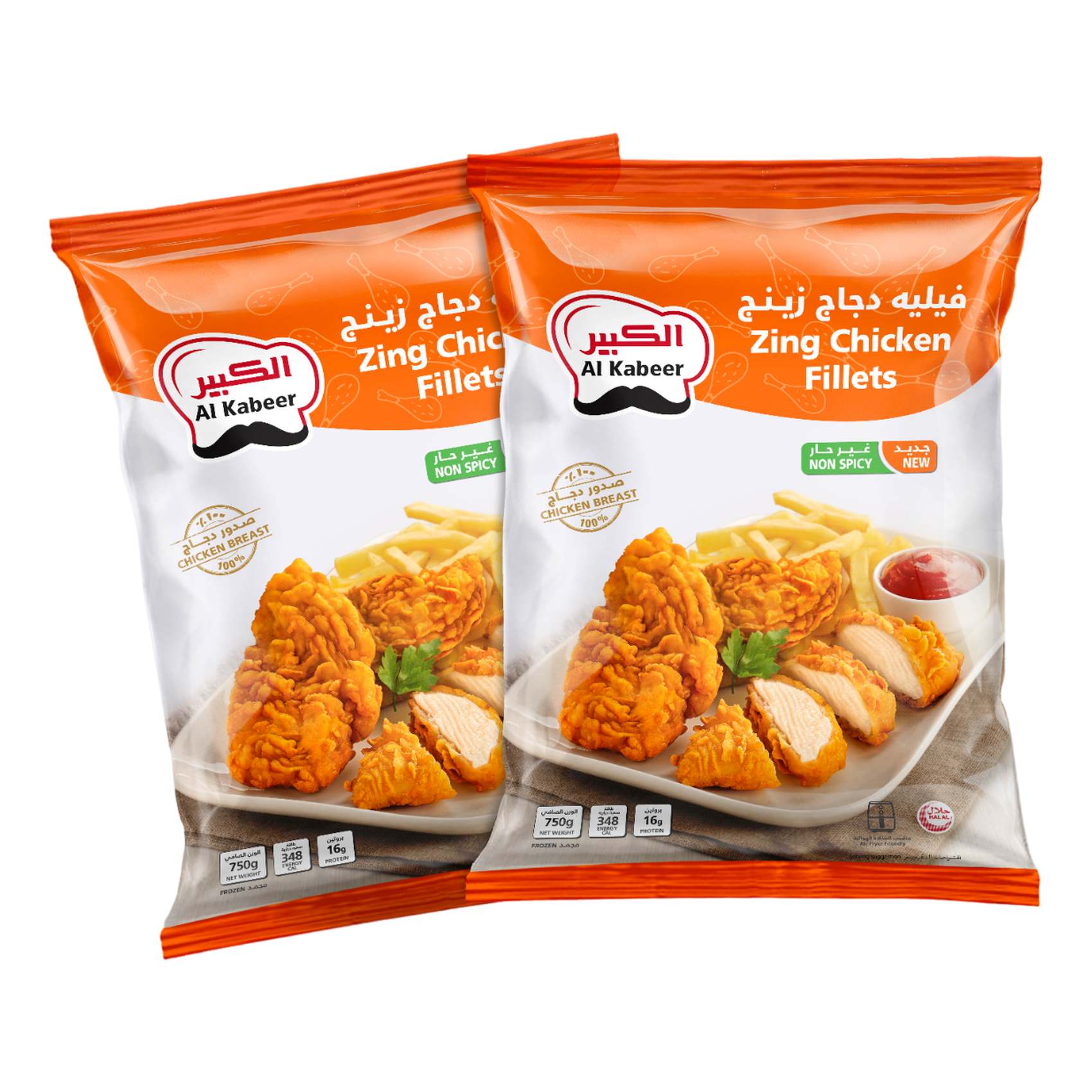 Buy Al Kabeer Zing Chicken Fillets Non-Spicy 750g Pack of 2 Online ...