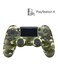Sony Dualshock 4 Wireless Controller For PS4, Green Camouflage