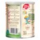 Cerelac Cereal Rice And Vegetables Mix 350g