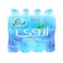 Arwa Drinking Water 500mlx12