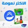 فاين بيبي حفاضات أطفال مقاس 2 صغير 3-6 كغم 34 حفاضة