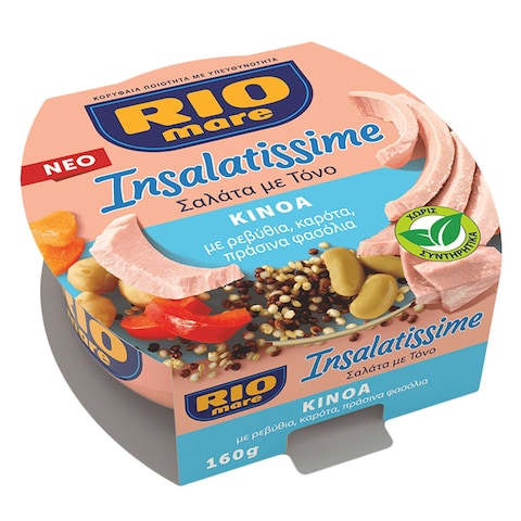 Rio Mare Insalatissime Tuna Salad Quinoa 160g