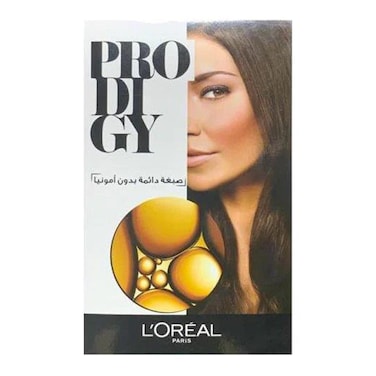 Loreal Prodigy Brown Bundle