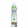 Rabeko Zero Sugar Free Non-Stick Italian Herbs Cooking Spray 200ml