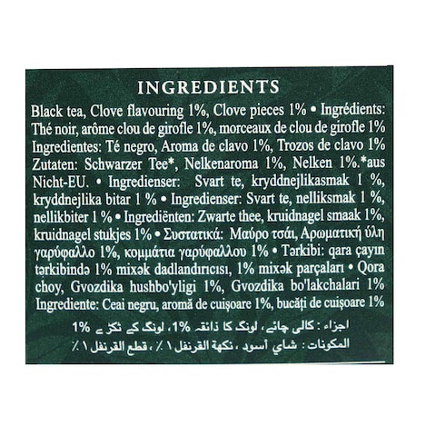 Ahmad Tea Clove Tea - 250 gram