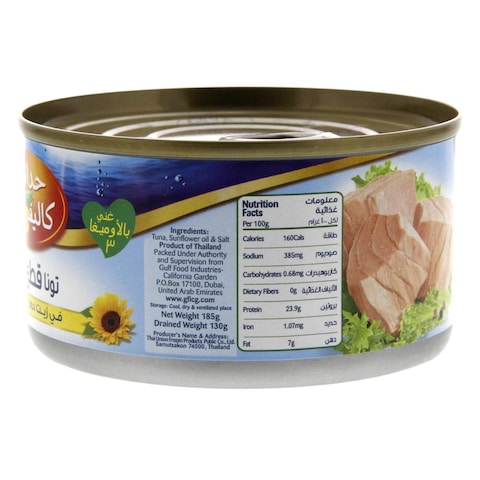 California Garden Canned Light Tuna Chunk In Sunflower Oil - 185 Gram