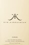 Kim Kardashian Gold Eau De Parfum For Women - 100ml