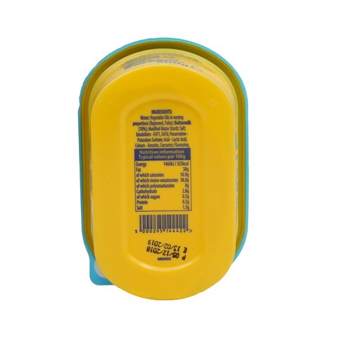 Utterly Butterly Lightly Butter 500g