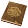 The Holy Qur&rsquo;an with Ottoman drawing, narrated by Hafs on the authority of Asim, 14/10 velvet
