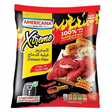 امريكانا اكستريم فيليه دجاج بالفلفل الحار 700 جرام