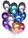 Generic 50-Piece Agate Shiny Decorative Party Balloon Set 12inch