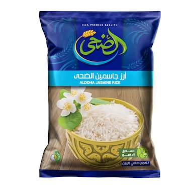 Al Doha Jasmine Rice - 1 kg