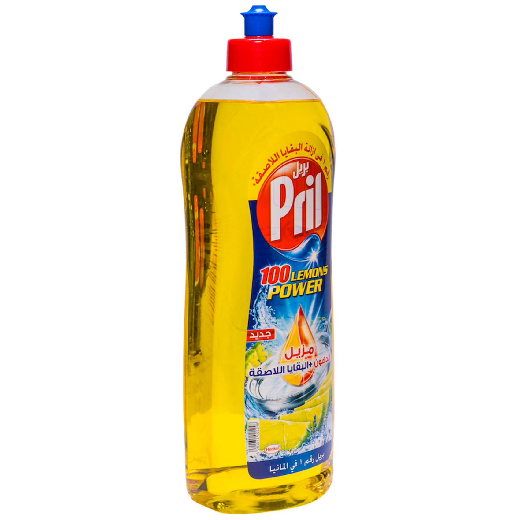 Pril Cold Power Hand Dishwashing Liquid Lemon 1L