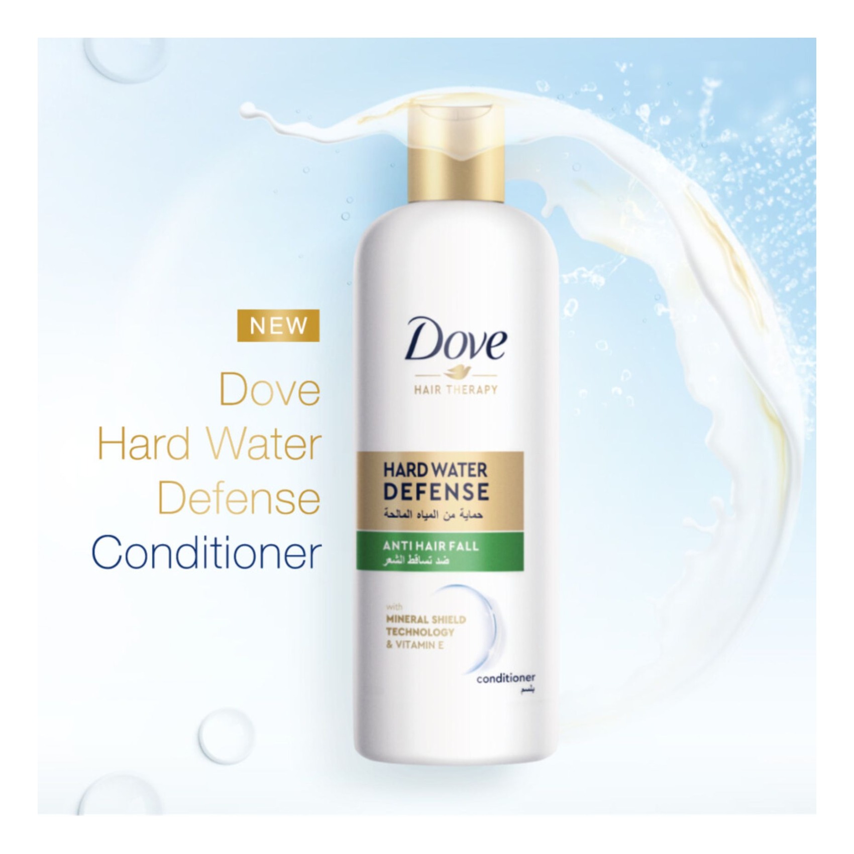 Dove Hair Therapy Conditioner Anti Hair Fall Hard Water Defense 400ml